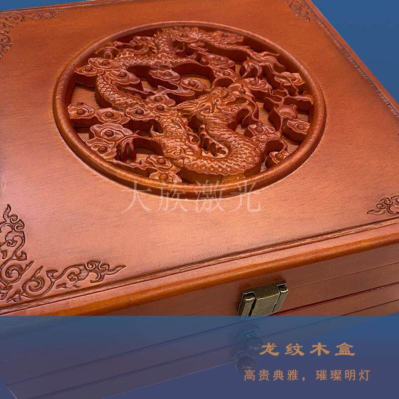 水晶象棋系列(精品礼盒包装)