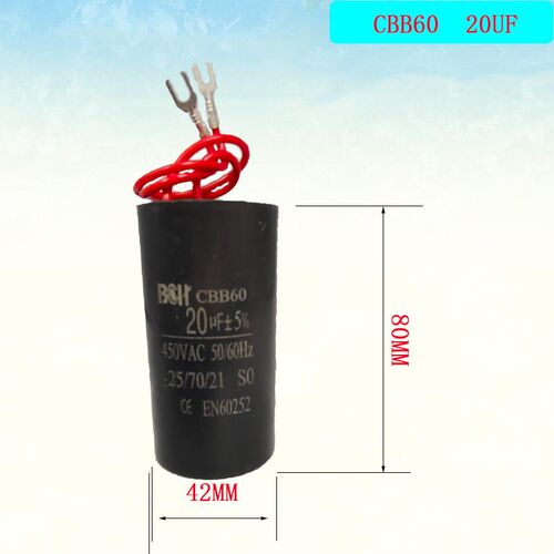双值运转电容    电机水泵电容 CBB60  450V 250V 单相电机电容
