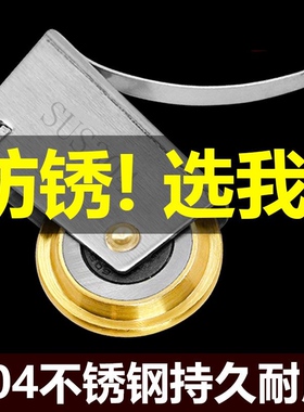 厕所拉门滑轮滑动门下面的轮子滑道滚轮304不锈钢衣柜滑轮卫生