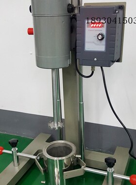 SDF-450搅拌砂磨分散多用机实验多用分散机油漆涂料分散机乳化机