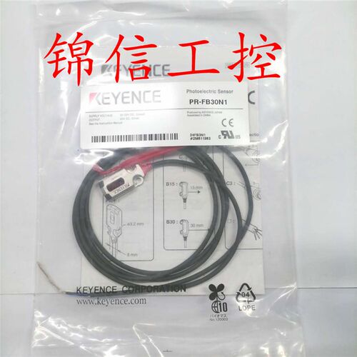 全新原装PR-FB30N1 基恩士KEYENCE  光电传感器