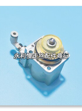 线切割配件沙迪克慢走丝AQ750电磁阀 X446气阀GNAB-X446-R-FL现货