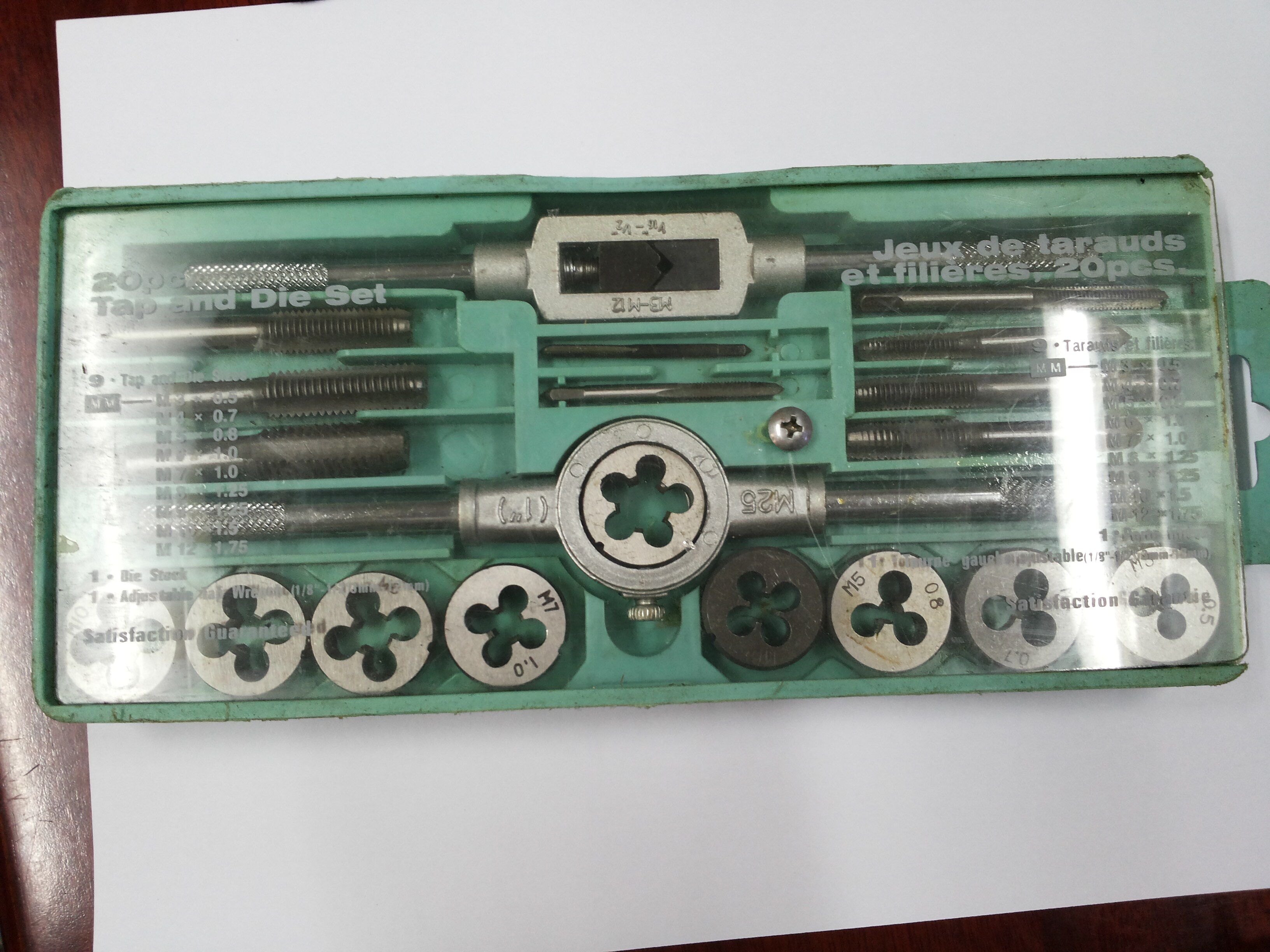 套装螺丝攻板牙M3-M1220件套
