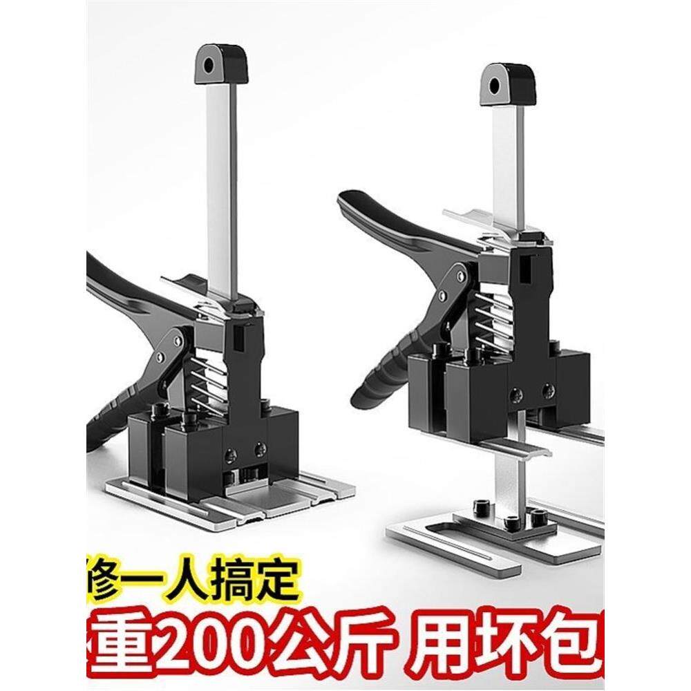 木工抬高器装修高度调节辅助工具瓷砖升降器安装衣柜木门专用抬高
