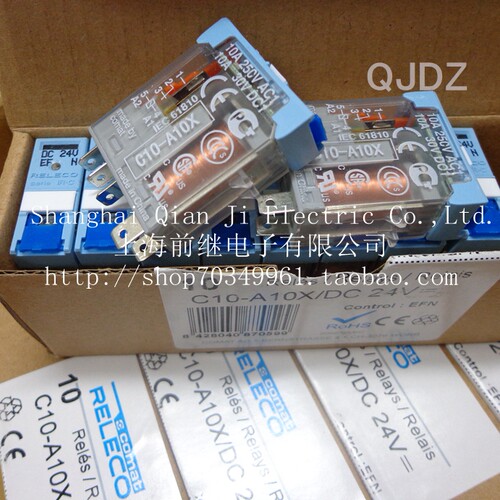 C10-A10X全新原装RELECO/宜科 C10-A10X/DC24V 继电器可配底座S10