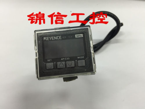 销售原装正品 KEYENCE AP-C33基恩士压力传感器 8-9成色新