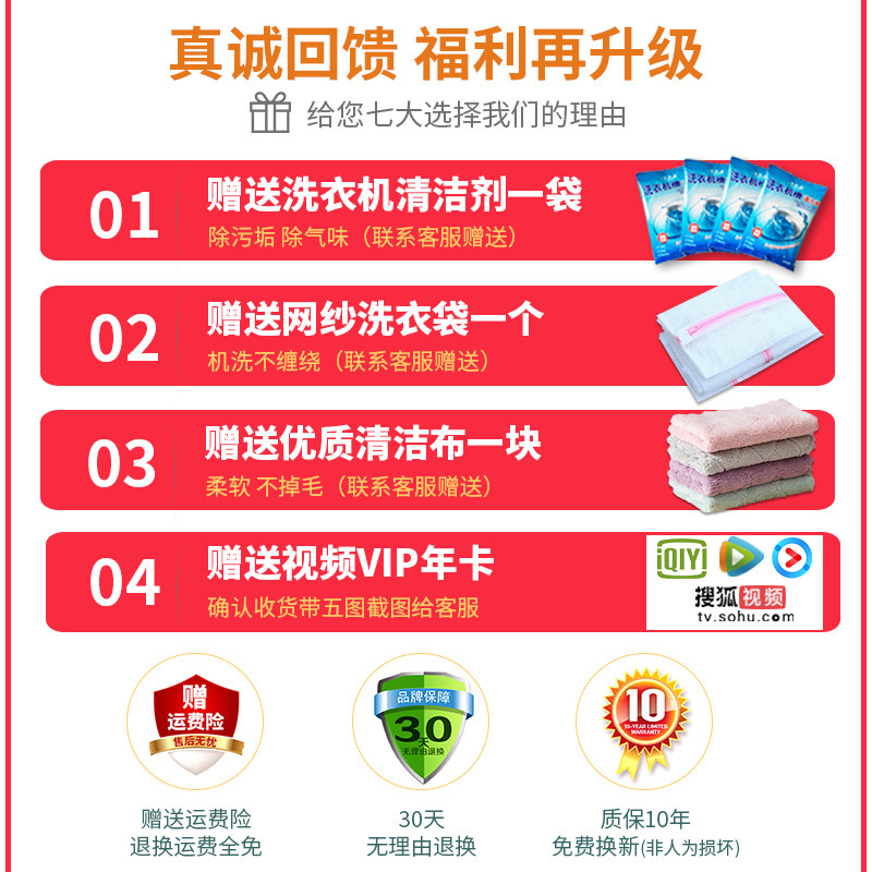 LG专用洗衣机罩上开翻盖5 6 7 8 9 10公斤波轮全自动防水防晒套