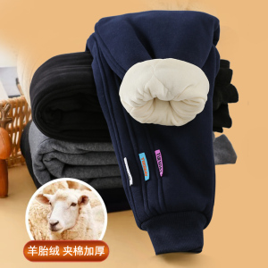 男女童三层夹棉裤加绒加厚一条过冬保暖裤子中大儿童冬季外穿北方