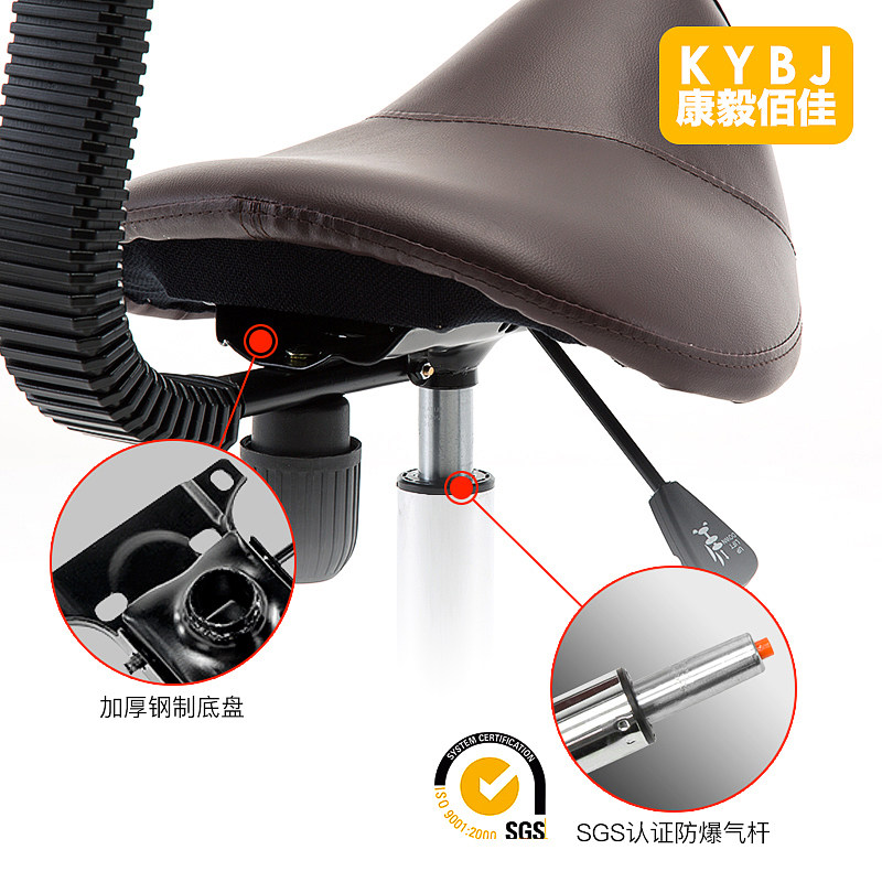 美容椅防爆按摩凳美体美甲大工椅师傅椅理发店美发椅子旋转升降凳
