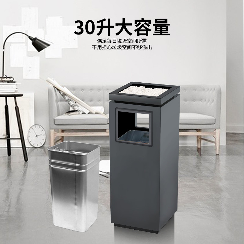 定制不锈钢分类垃圾桶酒店大堂立式户外商场电梯厅口烟灰缸果皮箱