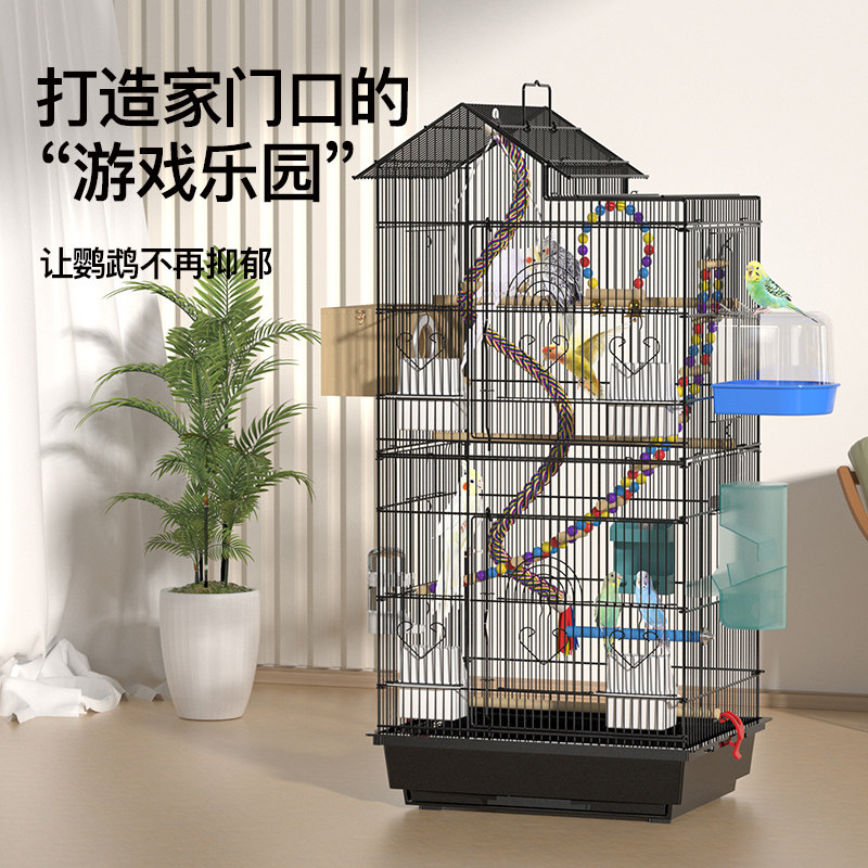 虎皮玄凤鹦鹉鸟笼子绣眼大全小鸟特大豪华别墅活鸟鸟笼窝专用笼