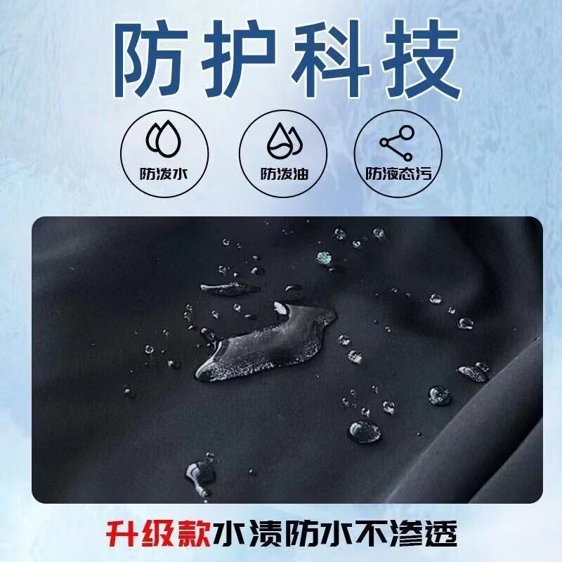 男人干活穿的裤子户外上班冬季加绒加厚棉裤防风防水防静电工作服