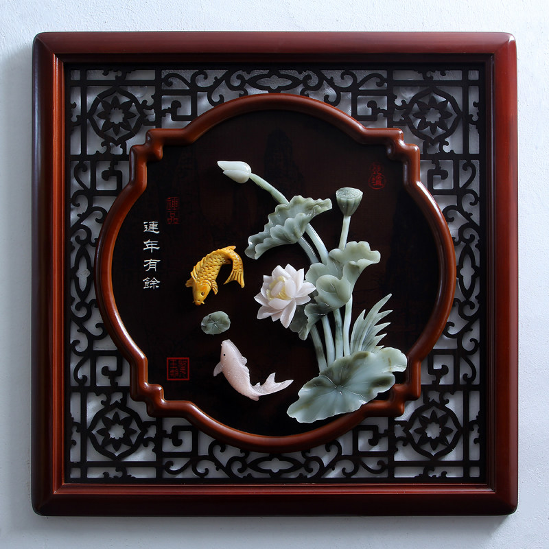 玉雕画客厅背景墙壁装饰品挂件新中式中国风工艺壁画玄关连年有余