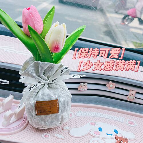 端午节郁金香手工香包囊挂件伴手礼家室内车载衣柜持久香气除臭新