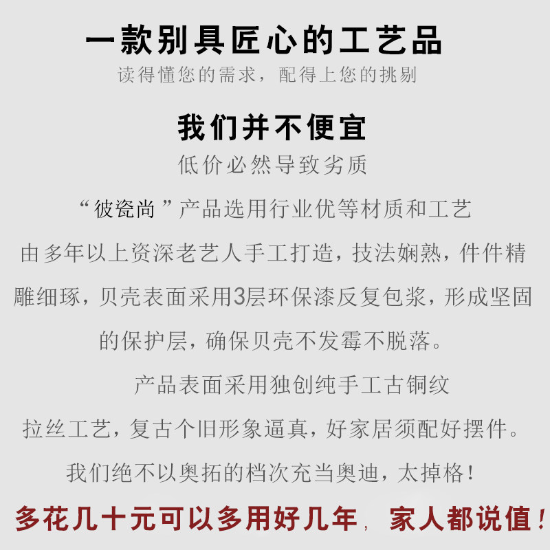 欧式摆件客厅电视柜玄关家居奢华装饰品古典招财象美式中式三件套