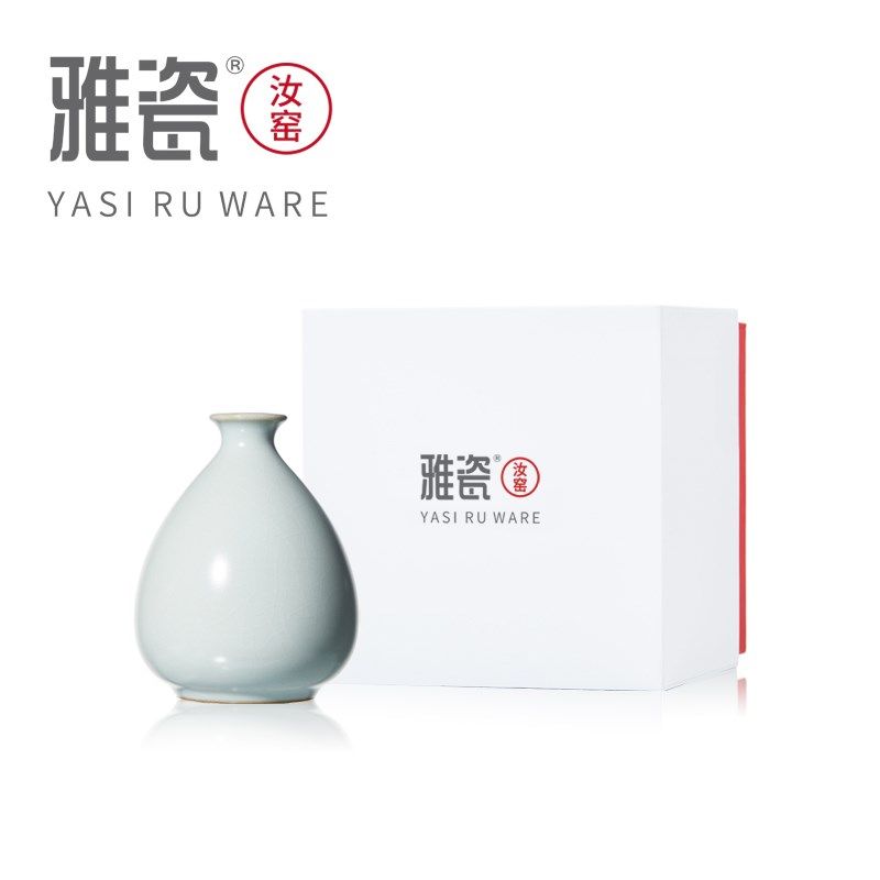 雅瓷 汝窑小坐瓶 汝瓷花瓶客厅桌面陶瓷创意水培花器中式插花摆件