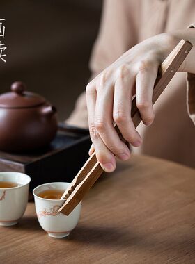 画续竹制茶杯夹子镊子中式复古茶道配件竹子杯夹功夫茶具茶道茶夹