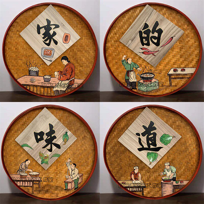 复古怀旧酒店饭店墙面装饰手绘竹编竹筛簸箕画挂件墙壁挂饰壁饰品