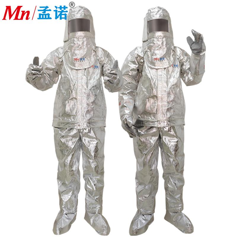 工业用铝箔隔热服 1000度耐高温防护服防火防护套装 室内适用成人