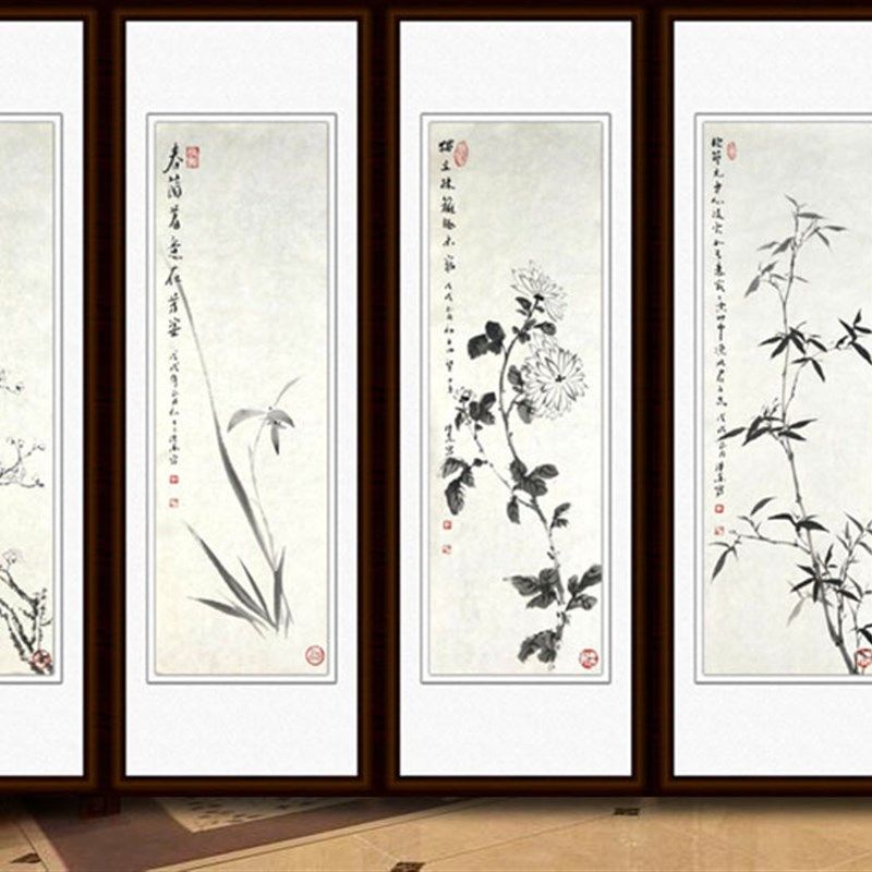水墨梅花 仿古纯手绘国画 梅兰竹菊四条屏花鸟画 沙发竖条幅挂画