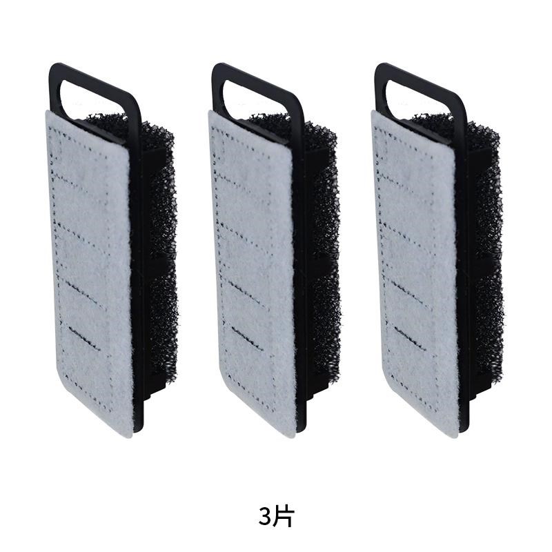 淘宠过滤器替换滤板带活性炭净水过滤滤芯滤板耐用吸附功能三合一图片