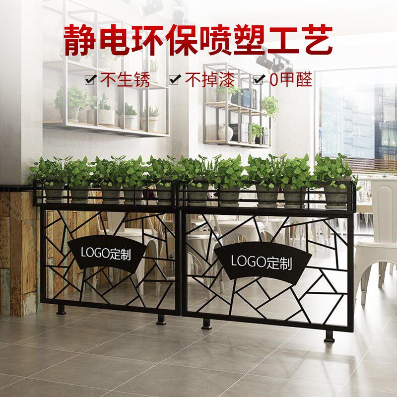 铁艺屏风餐厅矮隔断半截绿植花架置物架酒吧饭店过道装饰围栏护栏