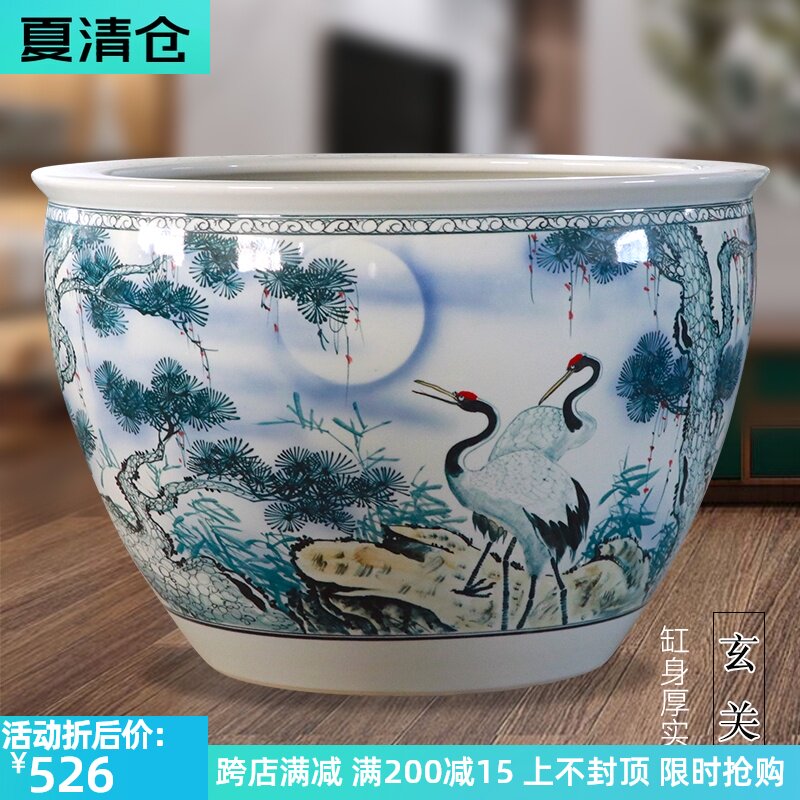 景德镇陶瓷金鱼缸手绘松鹤延年养乌龟水缸大号睡莲荷花盆庭院造景