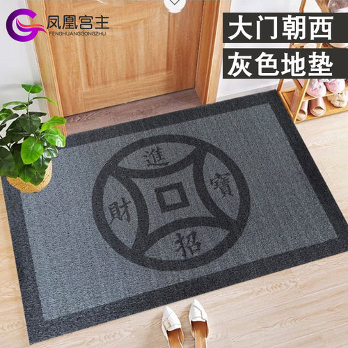 大门朝西五行金黄色地垫灰色丝圈入户门垫2022年新款可定制可裁剪