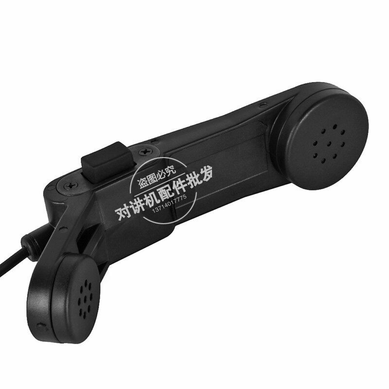 建伍通用K头对讲机手握电话手咪H250 PTT通讯电台手柄话筒