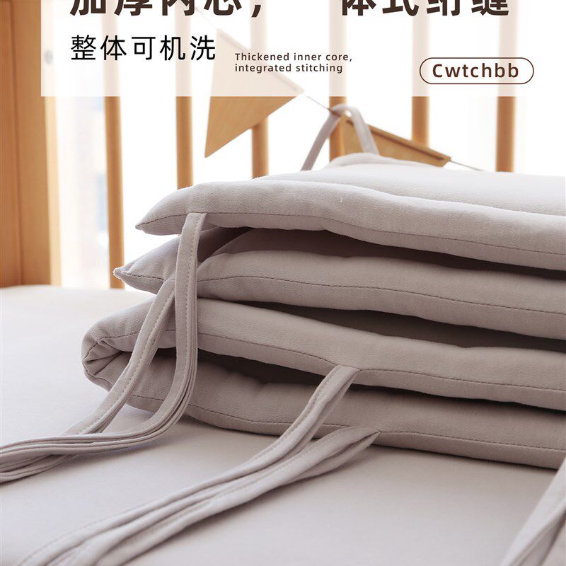 婴儿床围栏软包拼接床围挡防撞挡布儿童床布置装饰品软垫遮挡布靠