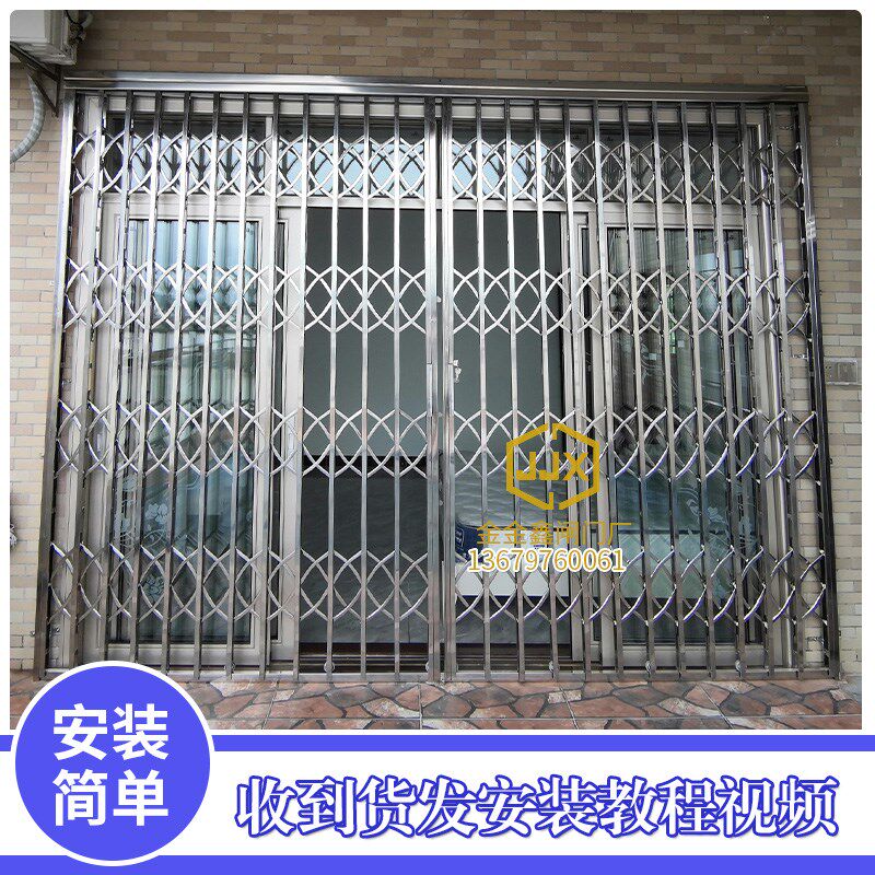 不锈钢拉闸门推拉折叠门铝合金伸缩门铁闸门家用格栅门逃生防盗窗