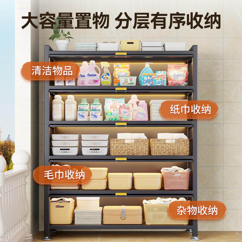 阳台收纳柜靠墙一体储物柜防水防晒防尘铁皮柜家用置物柜杂物柜子