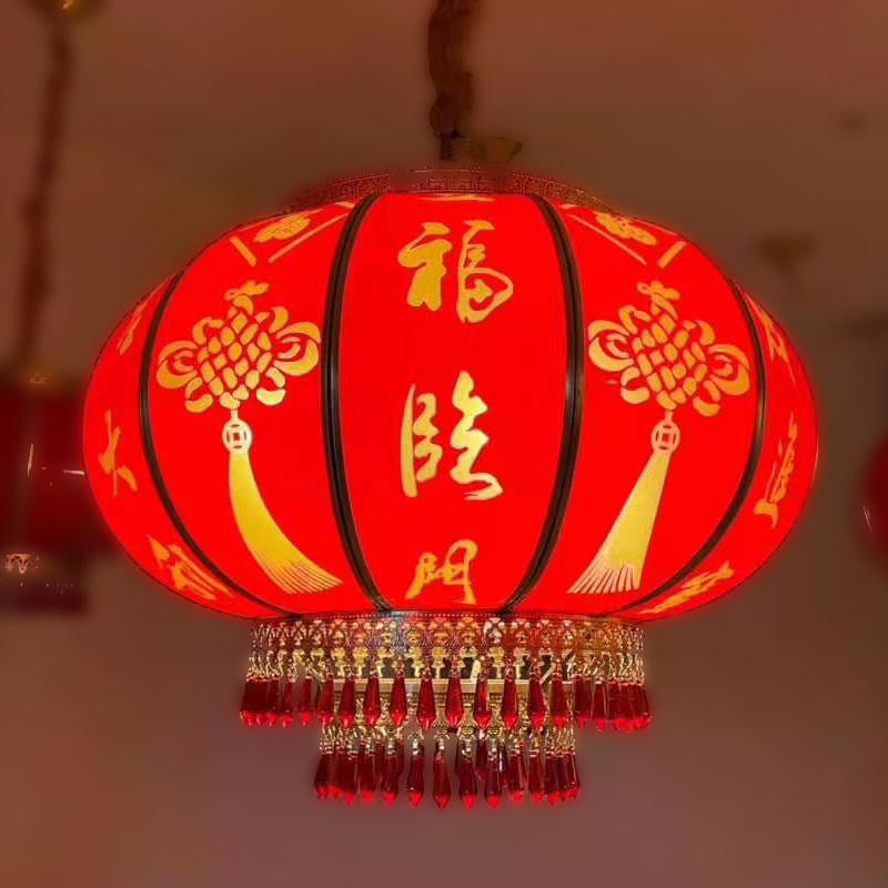 全铜灯笼新年户外招财进宝福字结婚春节大门阳台乔迁大红灯笼吊灯