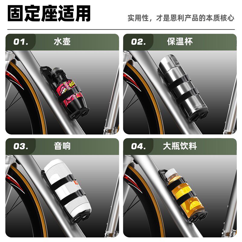 ENLEE公路车前包前叉前梁包防水自行车瓜车前货架中长途骑行装备