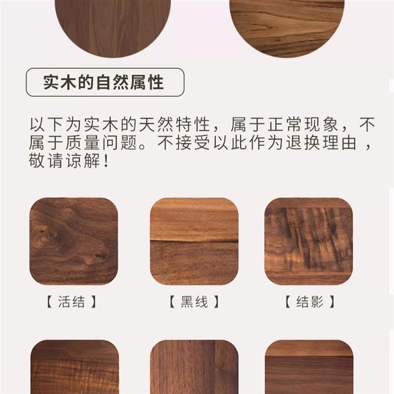 新中式乌金色实木靠背太师椅打坐椅圈椅客厅家用明式家具主人椅