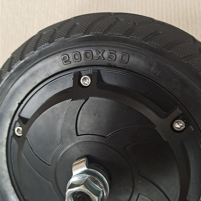 8寸无刷电子刹实心胎轮毂电机200x50碰碰车游乐车电动滑板车电机