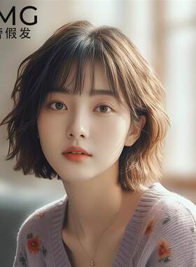 假发短发女全头套轻薄慵懒短卷发真发全真发波波无痕整顶假发套