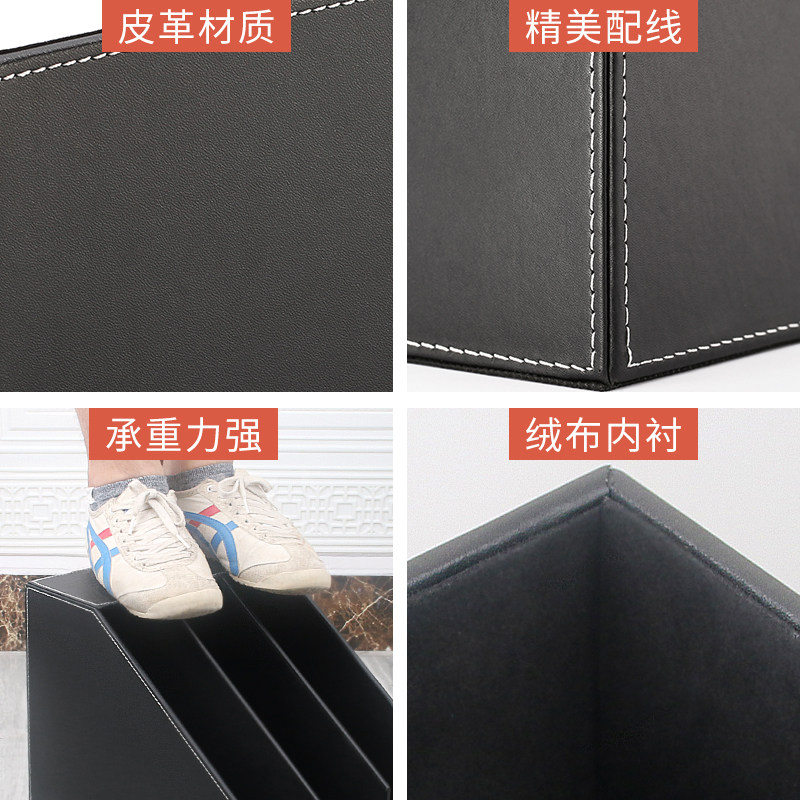 创意皮革桌面文件收纳盒资料夹置物架文件框筐整理架书立办公用品