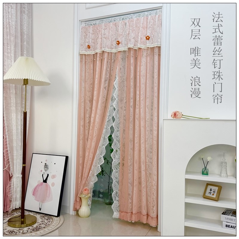 家用卧室防蚊门帘法式蕾丝双层纱帘客厅装饰遮挡帘夏季新款隔断帘