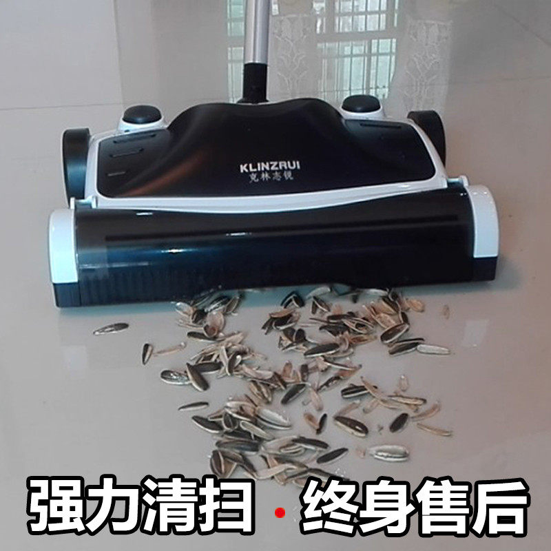 扫地机手推式吸尘器家用无线电动拖把扫把套装组合拖地扫地一体机