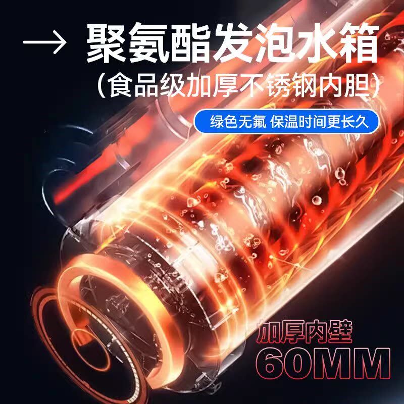 适配大阳雨太阳能热水器新款一体式不锈钢农村洗澡电加热保温水桶