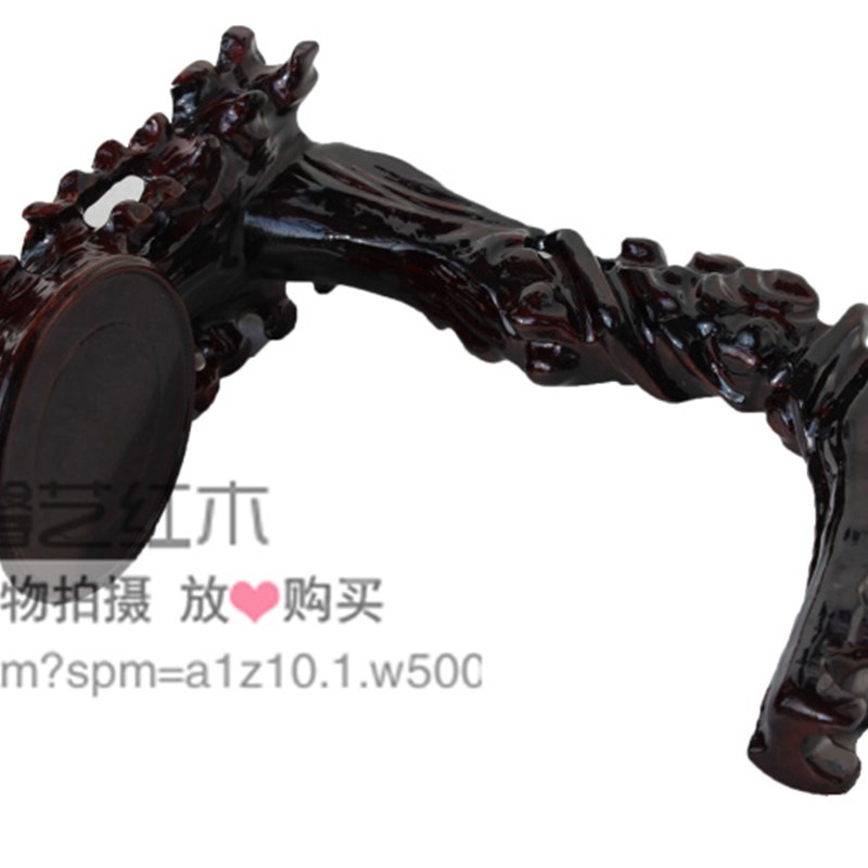 红木工艺品根雕随形吊玉架挂玉架首饰展示架实木质饰品装饰架底座