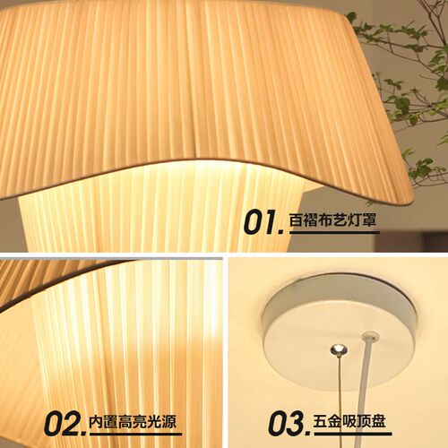 casa法式中古吊灯北欧ins风布艺设计艺术草帽灯具卧室灯客厅主灯