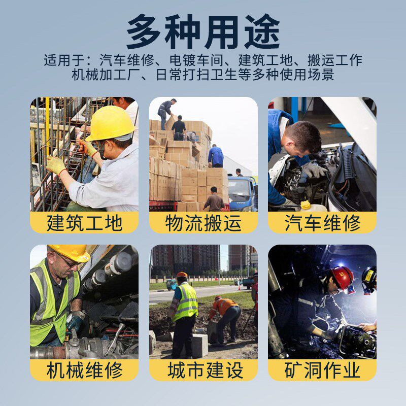 线手套60双劳保工作耐磨防滑加厚棉纱手套男薄款干活工地通用