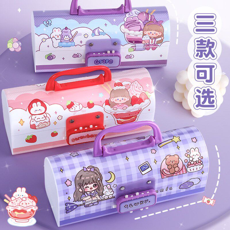 新款密码笔盒小学生带密码锁可爱ins 日系创意网红大容量简约儿童