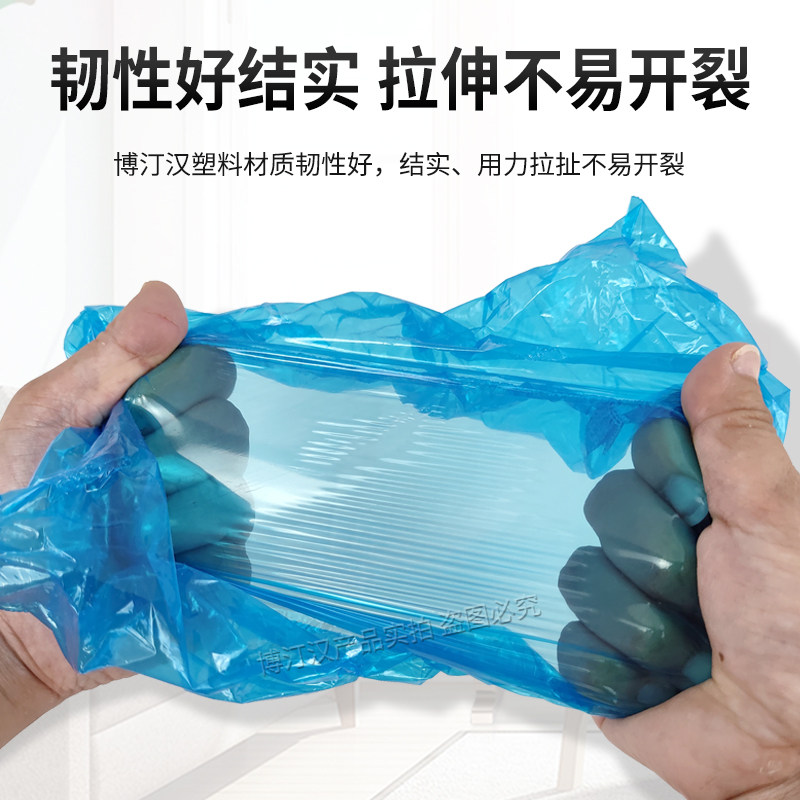 一次性鞋套防水雨天家用室内防尘脚套加厚无纺布耐磨CPE塑料鞋套