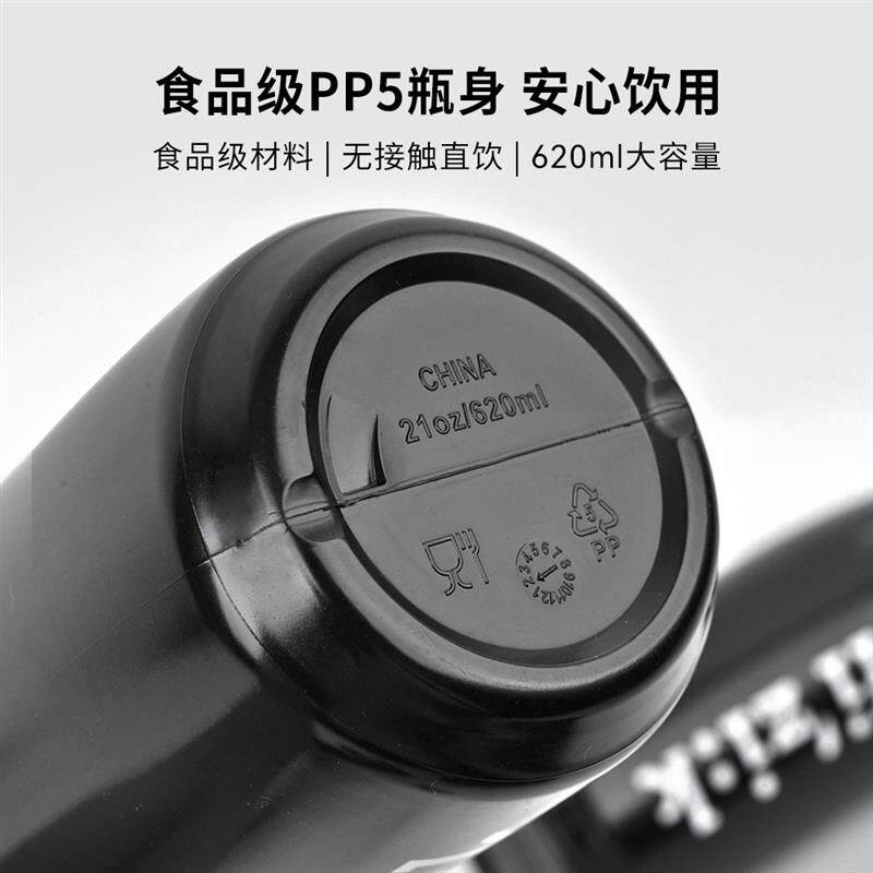 意大利Fizik飞贼骑行水壶自行车水壶公路车山地运动水杯单车水瓶
