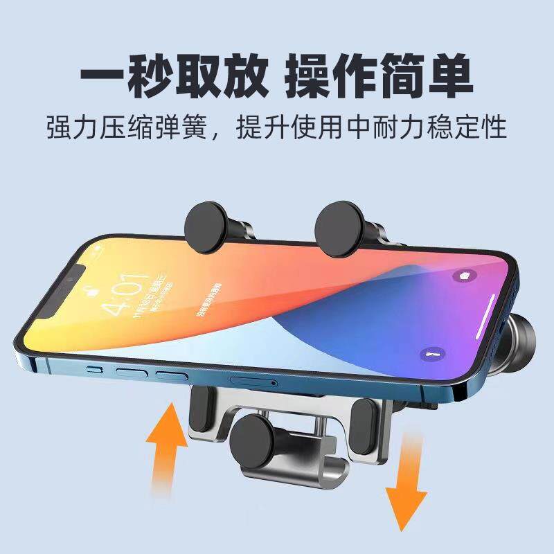 银色铝合金摩托车手机架防震电动车防抖骑车导航支架拍摄减震