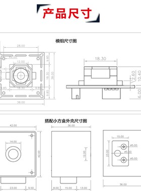 500万AF自动对焦USB摄像头模组 模块 工业监控 高清镜头 OV5640