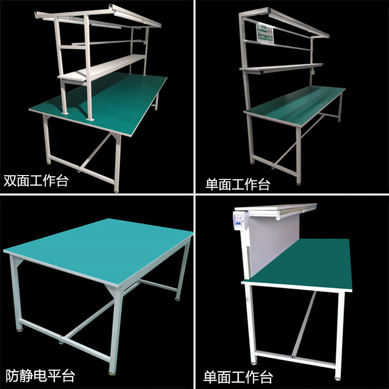 防静电老化架测试检验防静电货架可移动带轮子周转架生产线移动架图片